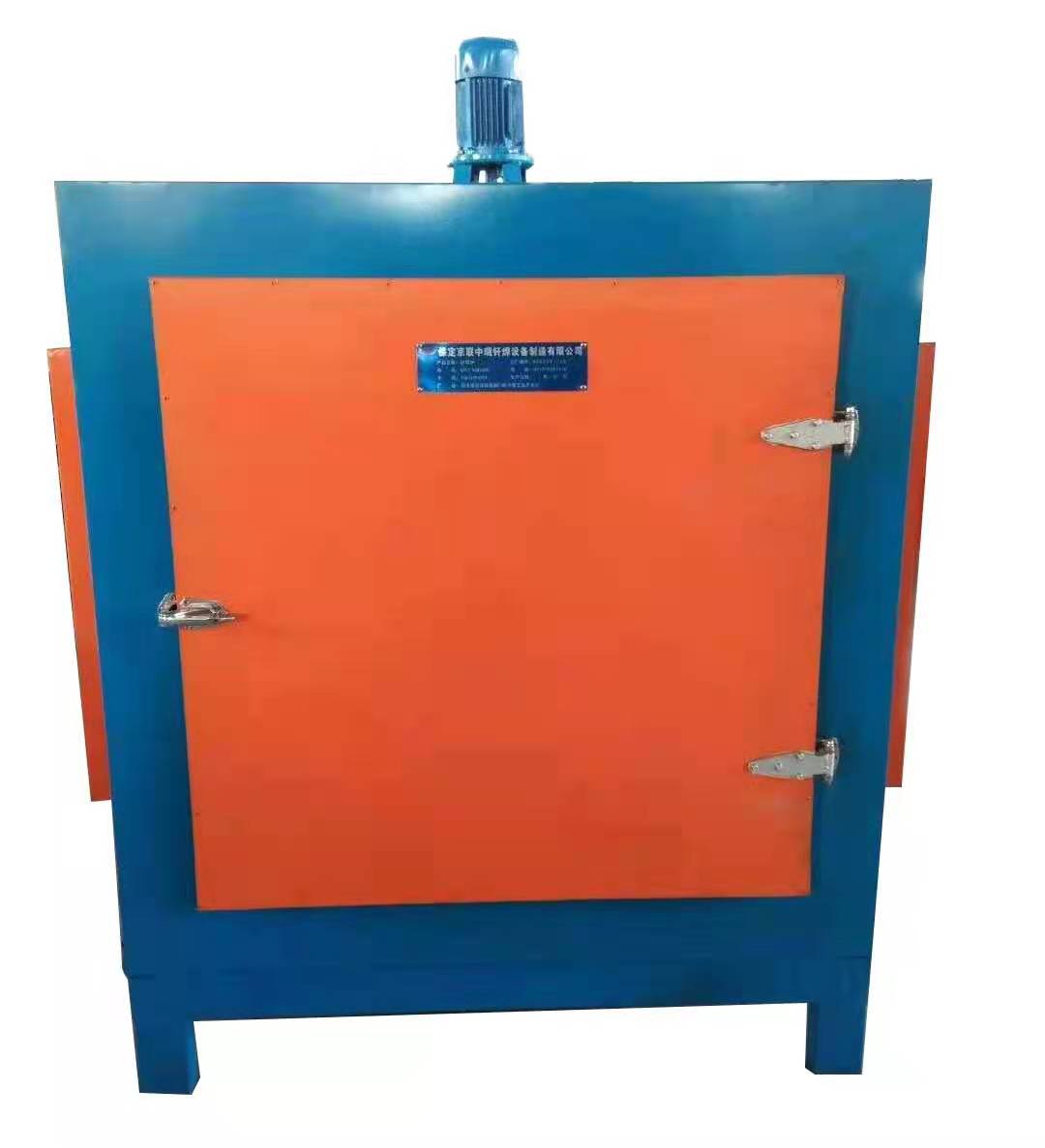 铜质散热器钎焊炉